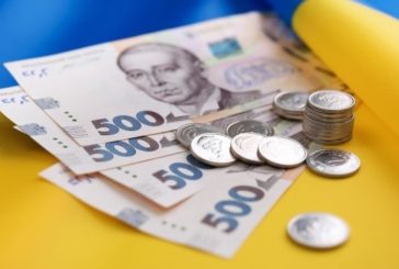 Тернопільщина працює: понад 2,3 млрд грн - внесок платників краю до Зведеного бюджету України