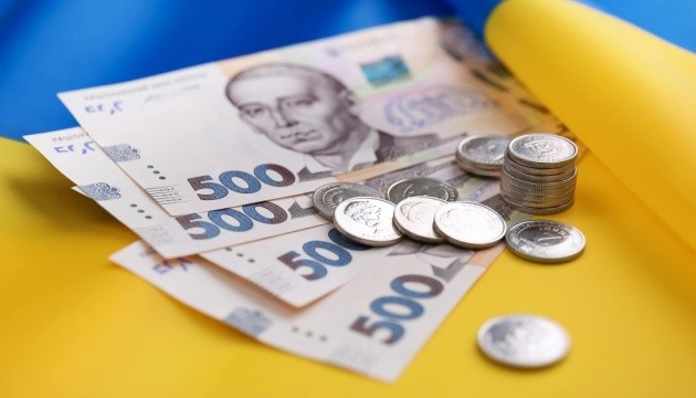 Тернопільщина працює: понад 2,3 млрд грн – внесок платників краю до Зведеного бюджету України