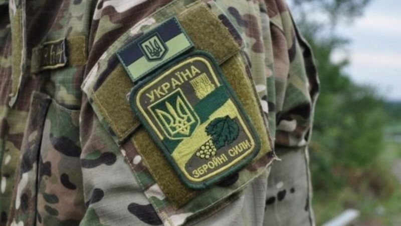 На Тернопільщині сплатили понад 88,4 млн грн «патріотичного» збору