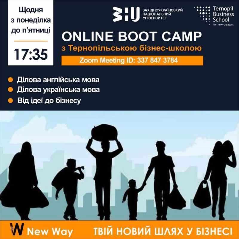 У ЗУНУ – безкоштовний онлайн-бізнес-курс для внутрішньо переміщених осіб