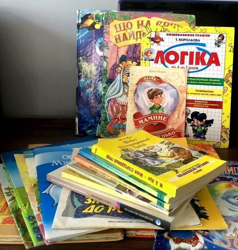 У Тернополі збирають українські книги для дітей, що тимчасово проживають в Польщі