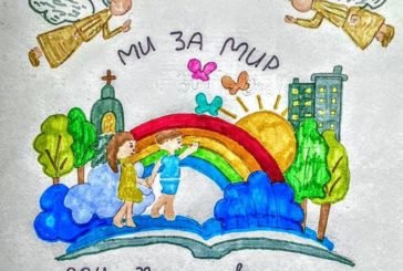 В укритті однієї зі шкіл Тернополя презентували унікальну виставку дитячих малюнків на тему війни і миру