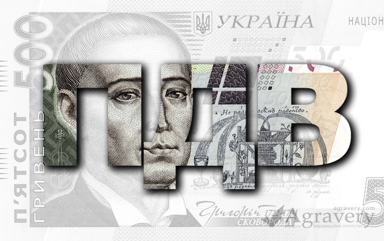 Внесок ПДВ від бізнесу Тернопільщини – 386,6 млн грн