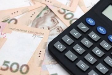 Для тергромад Тернопільщини малий бізнес сплатив 253,6 млн грн єдиного податку