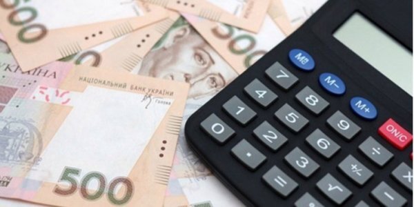 Для тергромад Тернопільщини малий бізнес сплатив 253,6 млн грн єдиного податку