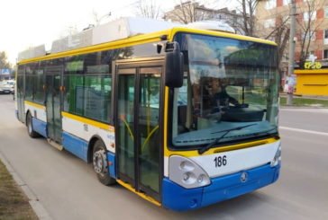 До якої години в Тернополі працює міський громадський транспорт?