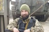 На Тернопільщині попрощалися із захисником України Олександром Саєцьким