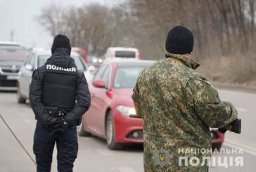 Провідна неділя на Тернопільщині минула без грубих порушень громадського порядку