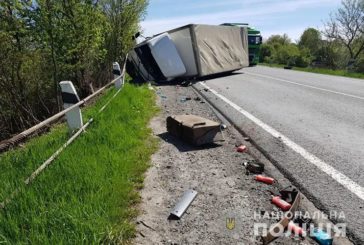 У поліції розповіли подробиці ДТП біля Тернополя за участі 