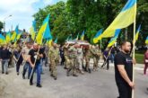 На Тернопільщині провели в останню дорогу захисника України Євгена Безкровного