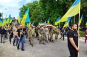 На Тернопільщині провели в останню дорогу захисника України Євгена Безкровного