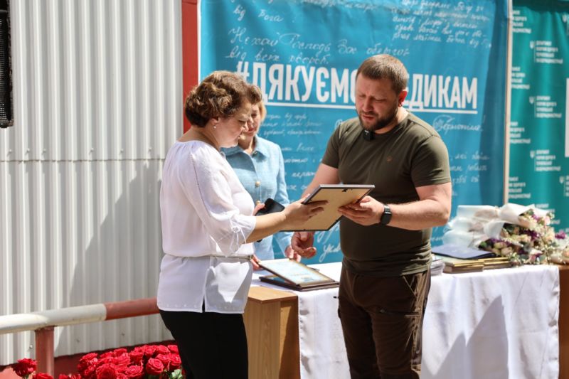 Начальник Тернопільської ОВА вручив грамоти та подяки медичним працівникам