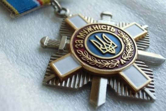 Військового з Тернопільщини Василя Гуцуляка відзначили орденом «За мужність» ІІІ ступеня - посмертно
