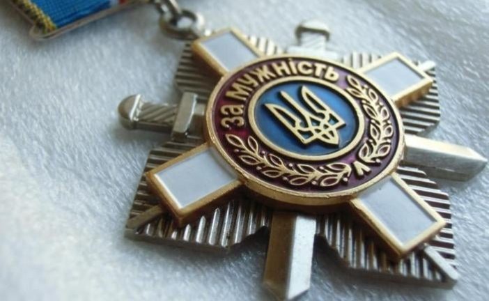 Військового з Тернопільщини Василя Гуцуляка відзначили орденом «За мужність» ІІІ ступеня - посмертно
