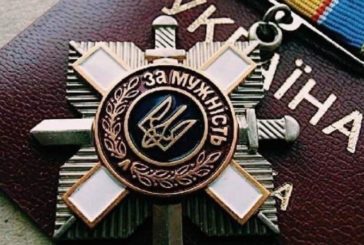 Військових з Тернопільщини посмертно нагороджено орденом «За мужність» ІІІ ступеня