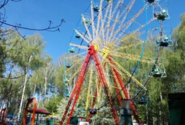 У парках Тернополя працюватимуть 15 атракціонів