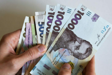 На Тернопільщині роботодавці виплатили 1,5 млн грн заборгованої платні