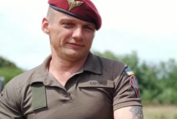 Боровся, щоб жоден українець не став перед ворогом на коліна: на Тернопільщині попрощалися з воїном Володимиром Нечаєм