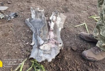 Старої модифікації: на Тернопільщині показали місце збитої ворожої ракети та її уламки (ФОТО)