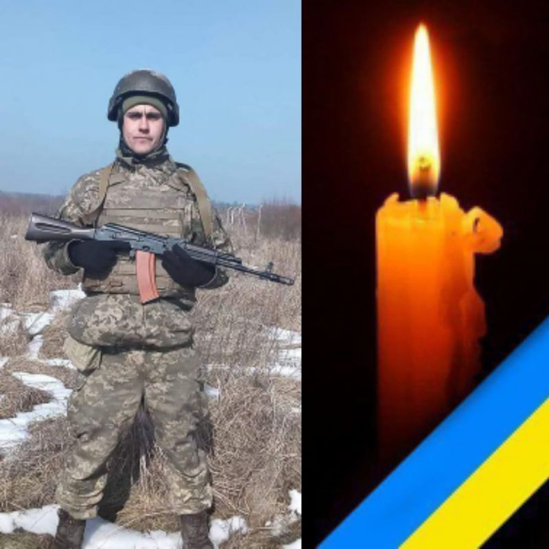 Душу й тіло поклав за Україну: на Тернопільщині попрощалися з воїном Русланом Романцем