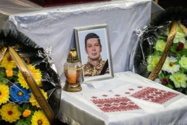 Віддав своє серце Україні: у Тернополі попрощалися з воїном Ігорем Гесюком