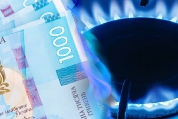 Перерахують плату за доставку газу: як зміняться платіжки