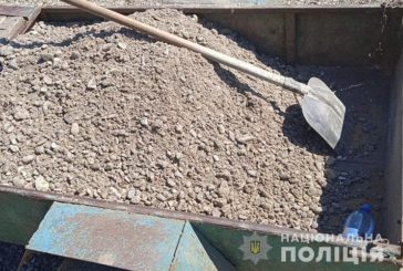 Житель Тернопільщини незаконно видобував гравій у природному парку «Дністровський каньйон»