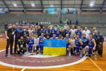 Випускник ЗУНУ - переможець Дефлімпійських ігор з баскетболу