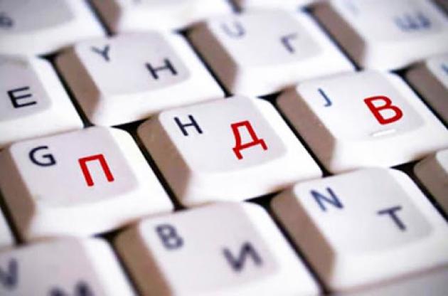Податківці Тернопільщини попередили незаконне відшкодування ПДВ на 2,4 млн грн