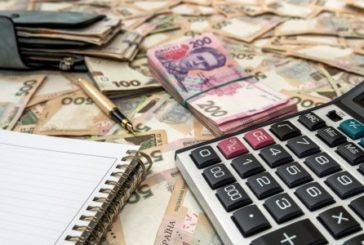 Тергромади Тернопілля отримали майже 400,4 млн грн єдиного податку
