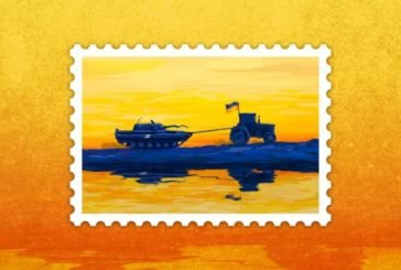 У Тернополі здійснили урочисте спецпогашення поштової марки «Доброго вечора, ми з України»