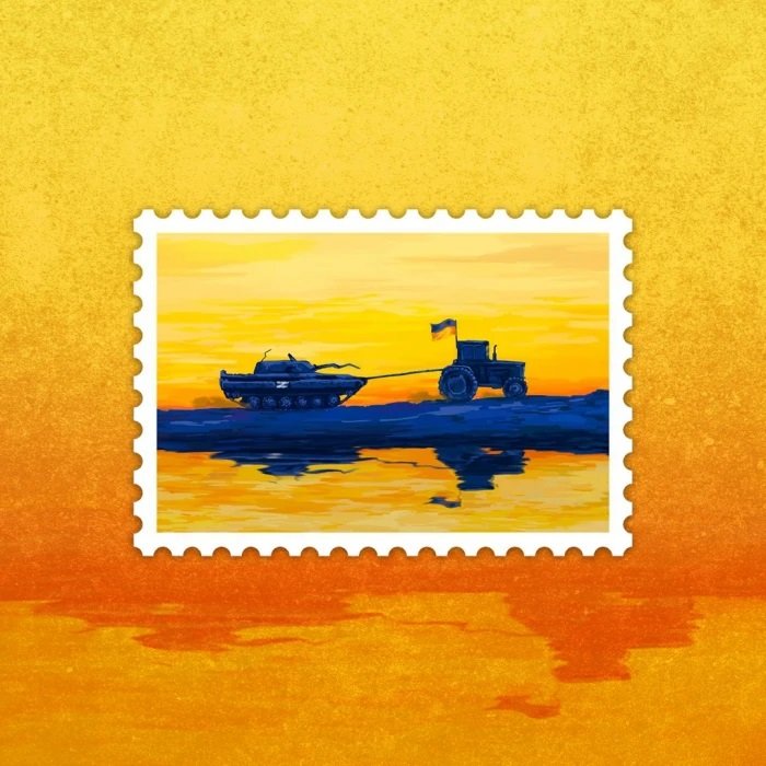 У Тернополі здійснили урочисте спецпогашення поштової марки «Доброго вечора, ми з України»