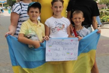 У Тернополі діти влаштували благодійний ярмарок, щоб зібрати гроші українським військовим