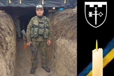 З перших днів війни захищав Україну: на Тернопільщині попрощалися з воїном Михайлом Павликом