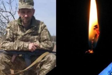Захищав Україну ще в АТО: на війні загинув Володимир Фоменко з Тернополя