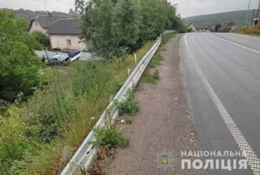 В одному з сіл Тернопільщини цьогоріч сталося більше десяти аварій: тепер з дороги злетіла Škoda