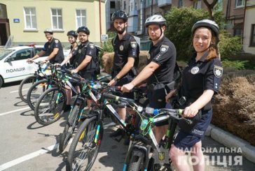 У Тернополі запрацювали поліцейські велосипедні патрулі
