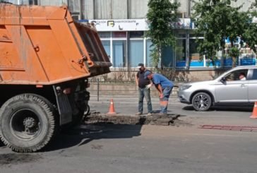 У Тернополі на вулиці Замковій частково обмежено рух транспорту