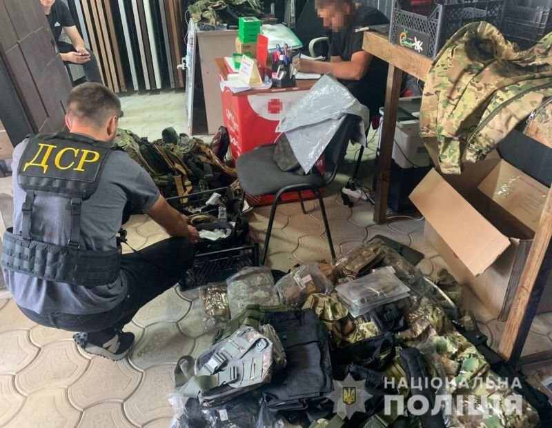 Четверо жителів Тернопільщини продавали гуманітарну допомогу, призначену для ЗСУ