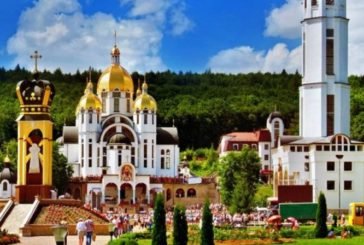Всеукраїнську прощу в Зарваниці на Тернопільщині пропонують провести онлайн