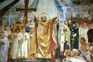 28 липня - день Хрещення Київської Русі