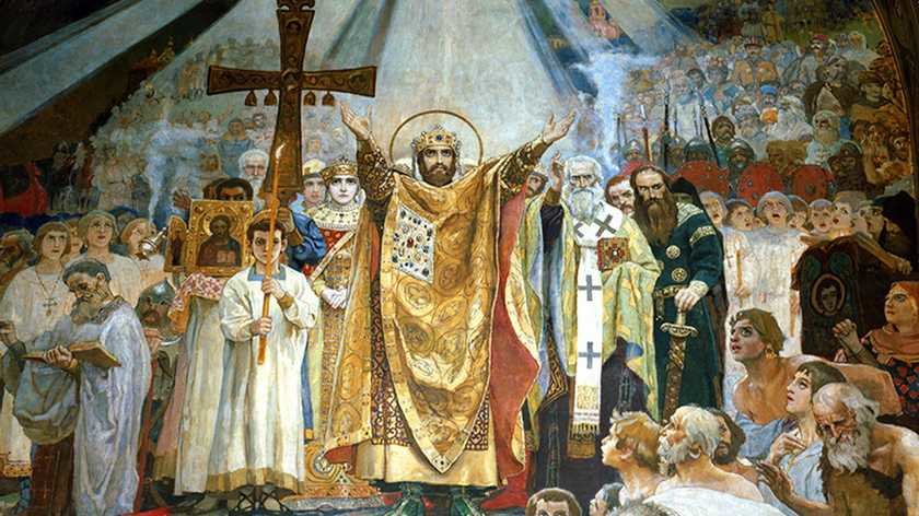 28 липня – день Хрещення Київської Русі