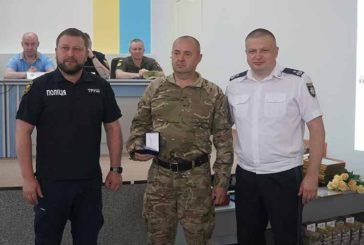 Поліцейські Тернопільщини отримали відзнаки з нагоди професійного свята
