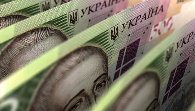 Громади Тернопільщини отримали понад 3,1 млрд грн податкових платежів