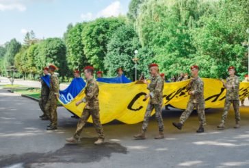 Сьогодні Тернопільщина долучилася до всеукраїнської акції «Все є Україна. Все є перемога. Все є ЗСУ».