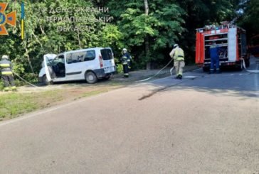 На автодорозі Івано-Франківськ - Тернопіль загорівся автомобіль