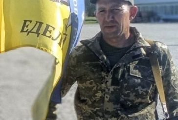 Захищав Україну до останнього подиху: на Тернопільщині попрощалися з воїном Сергієм Сагайдаком
