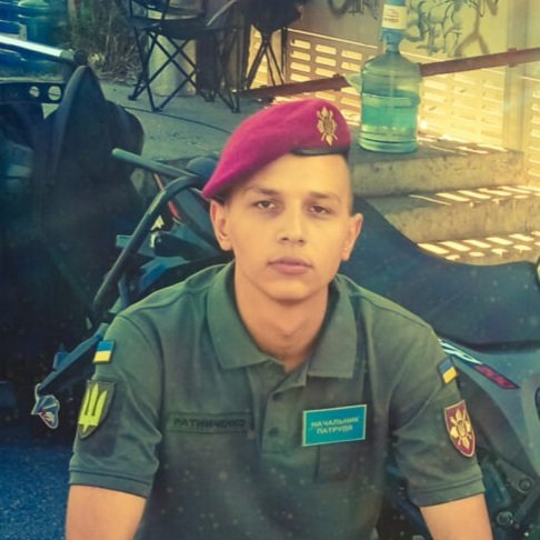 Війна забирає цвіт нації: у Тернополі попрощалися з 19-річним захисником Владиславом Ратниченком