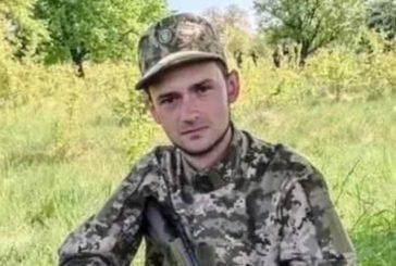 «А скільки міг ти у житті зробити»: на Тернопільщині попрощалися з 27-річним сержантом Денисом Носалем