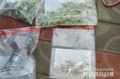 У жителя Ланівців правоохоронці Тернопільщини знайшли наркотики